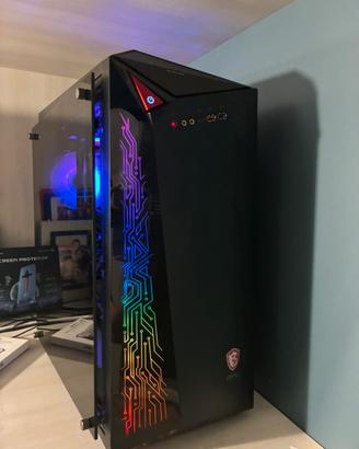Computer msi Meg z590 infinite X