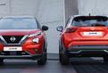 Nissan juke 2020-206 ricambi musata airbag porte