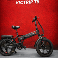 Bici elettrica victrip t5