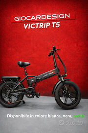 Bici elettrica victrip t5