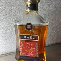 Brandy ucraino Shabo "1788" 4 stelle