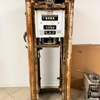 Pompa benzina americana Gilbarco