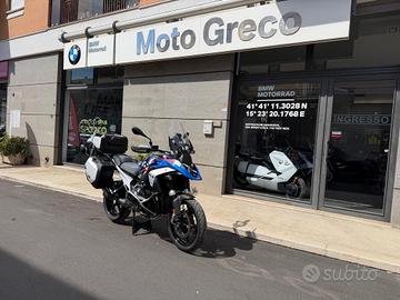 BMW R 1300 GS R 1300 GS