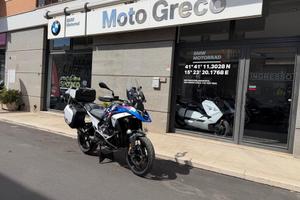 BMW R 1300 GS R 1300 GS
