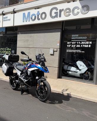 BMW R 1300 GS R 1300 GS
