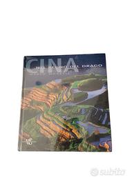 libro illustrato Cina nel regno del drago 2005
