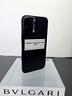 iphone-15-pro-max-512gb-promo-lampo