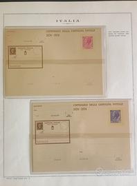 collezione francobolli