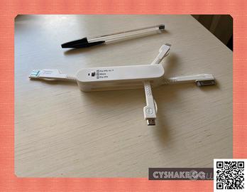 Connettore USB 3 in 1 --come NUOvo-