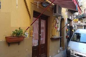 Rif.3650UL75935| negozio caltanissetta