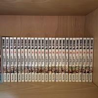 Dr. Stone 1-26 Sequenza