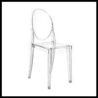 sedia Kartell 
