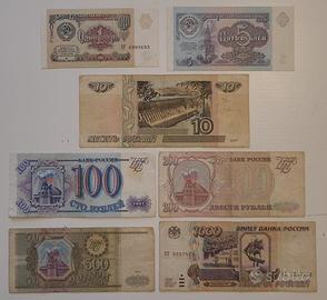 Lotto banconote Russia anni 90