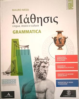 Libro Greco Màthesis - Autore Mauro Messi