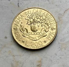 Moneta da 200 Lire Arma dei Carabinieri 1994