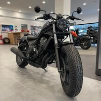 Honda CMX Rebel 500 - 2025