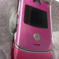 Motorola RAZR V3 Features