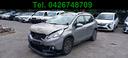 ricambi-peugeot-2008-1-6-blue-hdi-73kw-no-motore