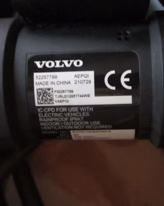 Volvo XC40 10A (Mode 2) 3 Pin Plug ORIGINALE