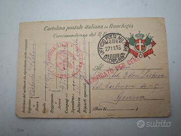 Cartolina Posta Militare 1916 WW1 Timbro Censura