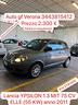 lancia-ypsilon-1-3-mjt-75-cv-diva