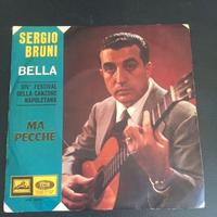classici napoletani in vinile