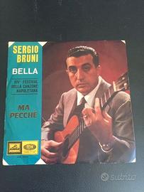 classici napoletani in vinile
