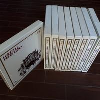 Collezione i gioielli della lirica