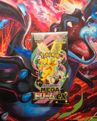 Pokemon - Mega Dream box jap