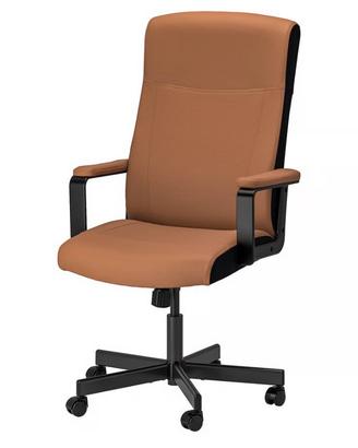 Sedia girevole Ikea Millberget color marrone