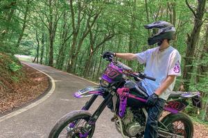 Husqvarna 125 4t