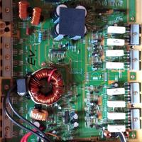 Amplificatore Concord CA2100 old school