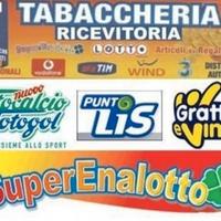 Tabaccheria in provincia di Comacchio 201 37T