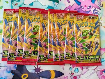 10 pacchetti storm emerald Jap sealed