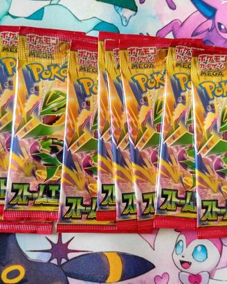 10 pacchetti storm emerald Jap sealed