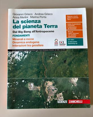 Le scienze del pianeta terra