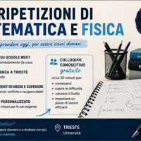 Ripetizioni: Matematica e Fisica