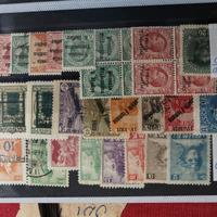 COLONIE E POSSEDIMENTI ITALIANI 