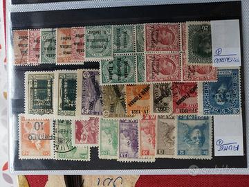 COLONIE E POSSEDIMENTI ITALIANI 