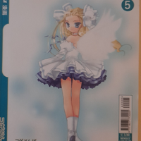 Fumetto manga PITA TEN