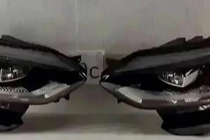 Renault Megane 4 Fari Full LED