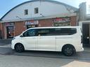ford-tourneo-custom-2-5-plug-in-hybrid-titanium