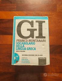 Vocabolario di greco GI 2a edizione