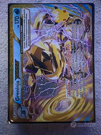 Greninja Turbo 41/122