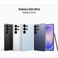 Samsung galaxy s26 ultra 1 TB Sigillato