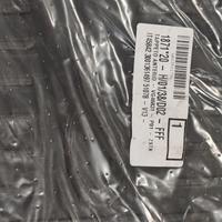 Tappetini in gomma originale ford VG46831