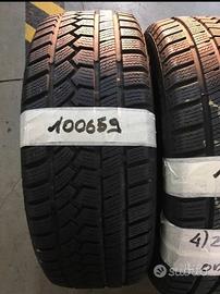 2055517 Gomme INV 100659