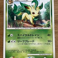 Leafeon jap PROMO - carta pokemon