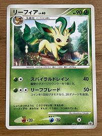 Leafeon jap PROMO - carta pokemon