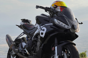 Aprilia Tuono 660 Factory